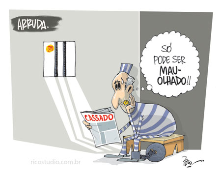 AUTO_rico