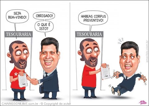 AUTO_amarildo (2)