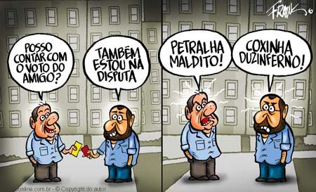 AUTO_frank (2)