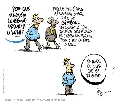 AUTO_rico