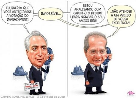 amarildo