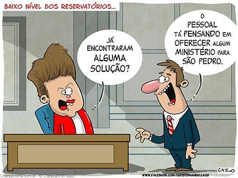 cazo (7)