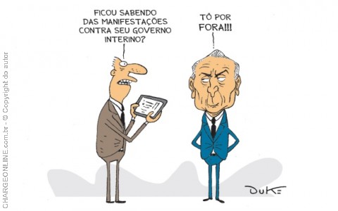 duke (3)
