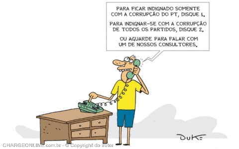 duke (7)