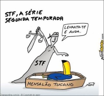 nani3 (1)